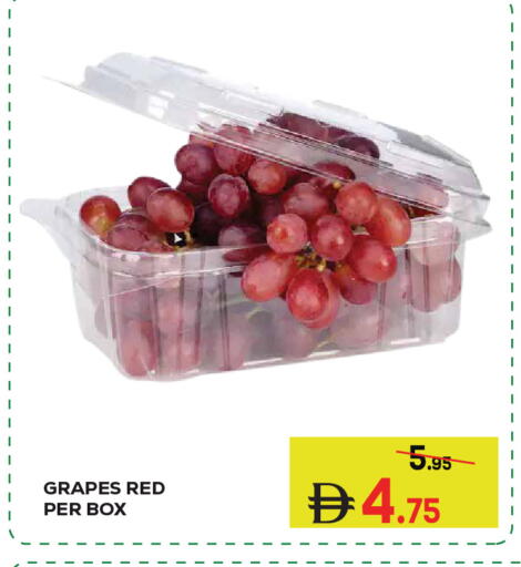 Grapes available at كيرالا هايبرماركت in الإمارات العربية المتحدة , الامارات - رَأْس ٱلْخَيْمَة