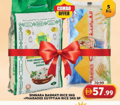 available at Grand Hyper Market in UAE - Sharjah / Ajman