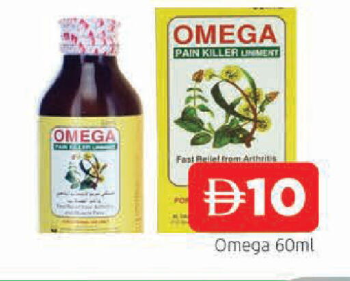 available at AL MADINA in UAE - Sharjah / Ajman