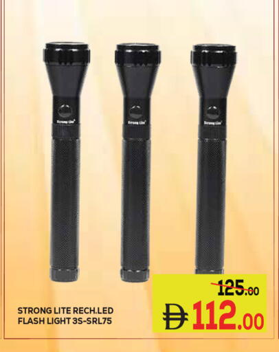available at Kerala Hypermarket in UAE - Ras al Khaimah