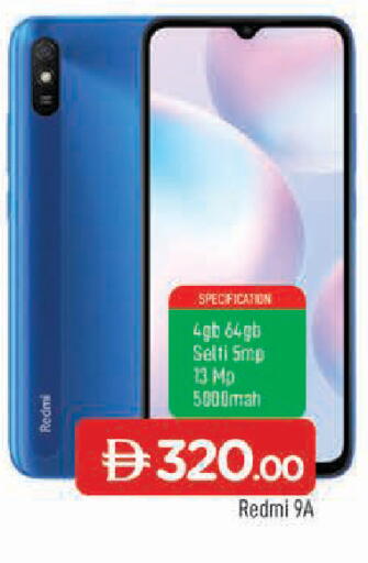 available at AL MADINA in UAE - Sharjah / Ajman
