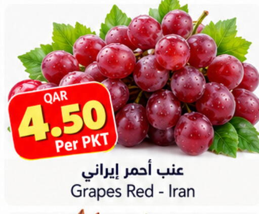 Grapes from Iran available at Gulf Food Center in Qatar - Al Shamal