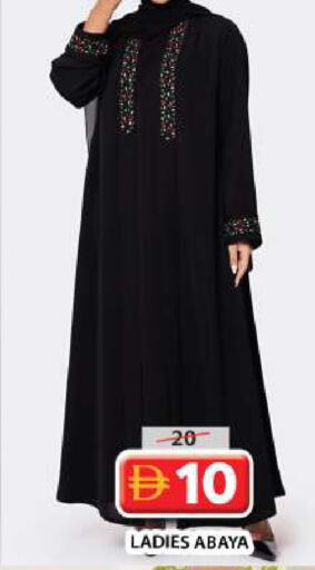 available at Grand Hyper Market in UAE - Sharjah / Ajman