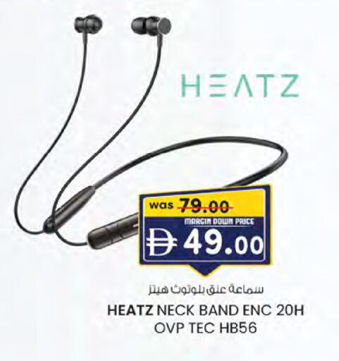 available at ك. الم. للتجارة in الإمارات العربية المتحدة , الامارات - أبو ظبي