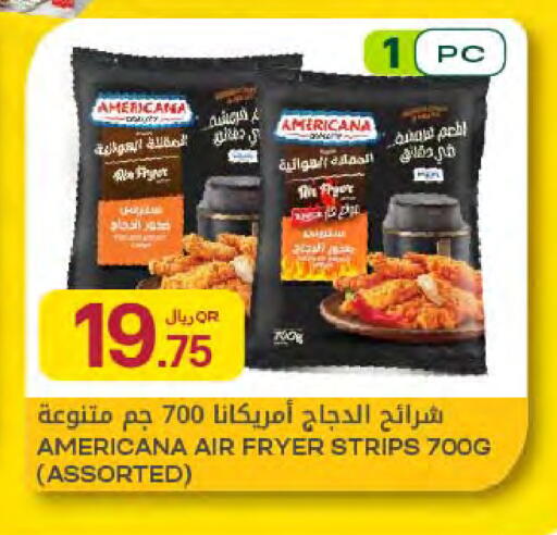available at Al Meera in Qatar - Doha