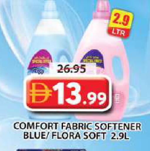 available at Grand Hyper Market in UAE - Sharjah / Ajman
