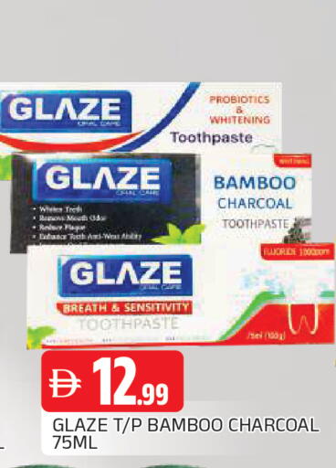 available at AL MADINA in UAE - Sharjah / Ajman