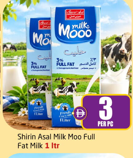 available at مركز دلتا in الإمارات العربية المتحدة , الامارات - دبي