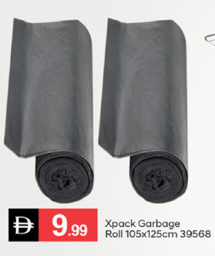 available at سوق طلال in الإمارات العربية المتحدة , الامارات - دبي