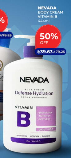 available at Carrefour in KSA, Saudi Arabia, Saudi - Dammam