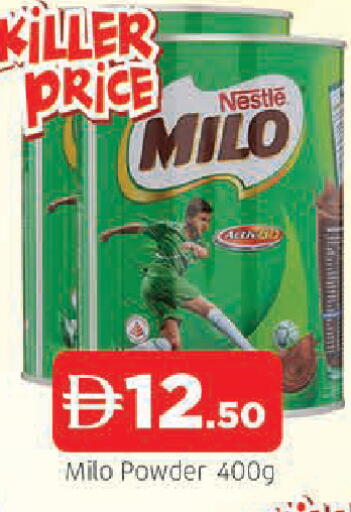 available at AL MADINA in UAE - Sharjah / Ajman