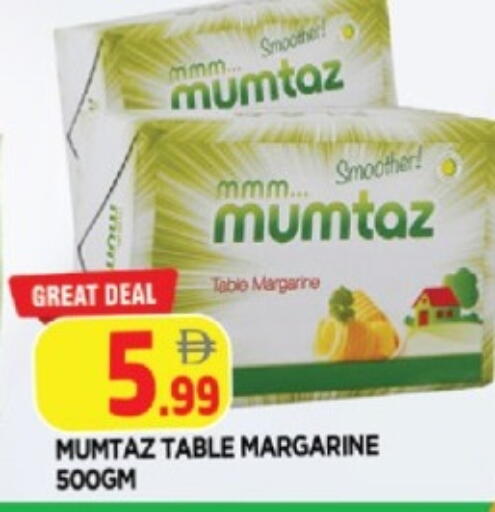 available at AL MADINA in UAE - Sharjah / Ajman