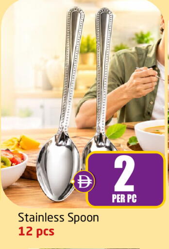available at Delta Centre in UAE - Dubai