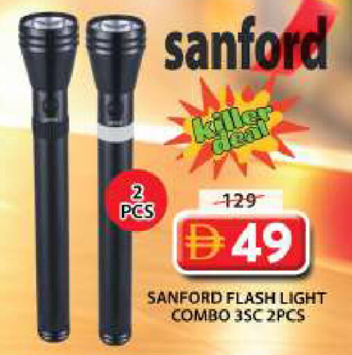 available at Grand Hyper Market in UAE - Sharjah / Ajman