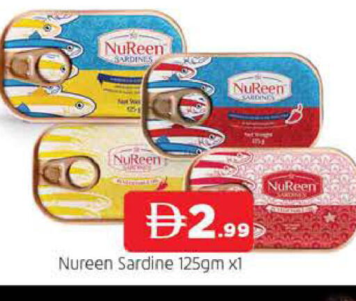 available at AL MADINA in UAE - Sharjah / Ajman