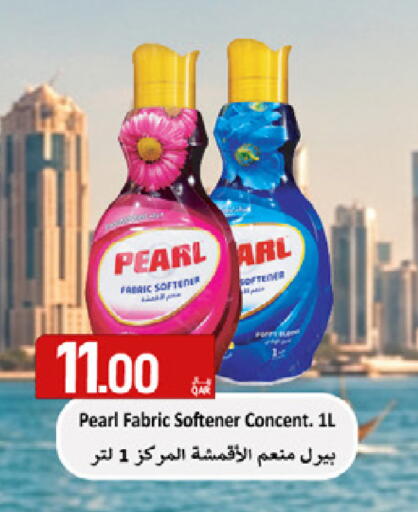 available at ســبــار in قطر - الوكرة