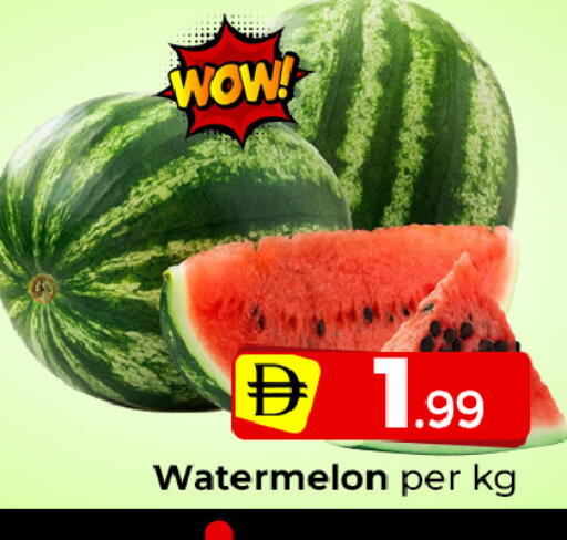 Watermelon available at Mubarak Hypermarket Sharjah in UAE - Sharjah / Ajman