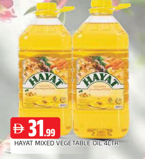 available at AL MADINA in UAE - Sharjah / Ajman