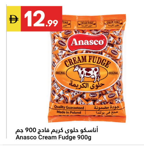 available at Grand Emirates Market in UAE - Abu Dhabi