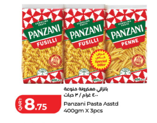 available at لولو هايبرماركت in قطر - الوكرة