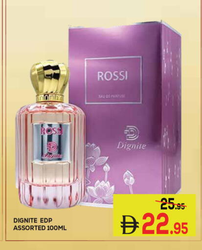 available at Kerala Hypermarket in UAE - Ras al Khaimah