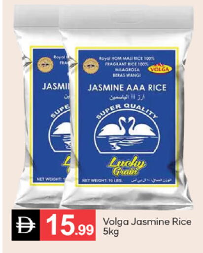available at سوق طلال in الإمارات العربية المتحدة , الامارات - دبي
