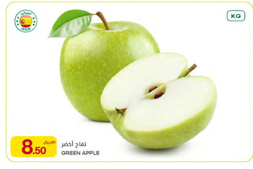 Apple from Spain available at شركة الميرة للمواد الاستهلاكية in قطر - الوكرة