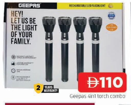 available at AL MADINA in UAE - Sharjah / Ajman