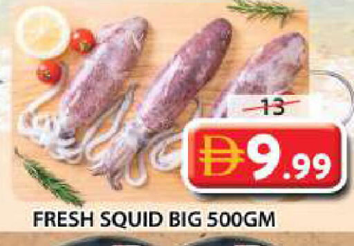 available at Grand Hyper Market in UAE - Sharjah / Ajman