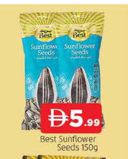 available at AL MADINA in UAE - Sharjah / Ajman