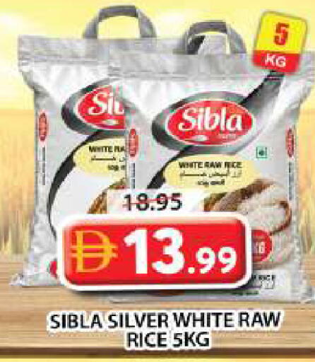 available at Grand Hyper Market in UAE - Sharjah / Ajman
