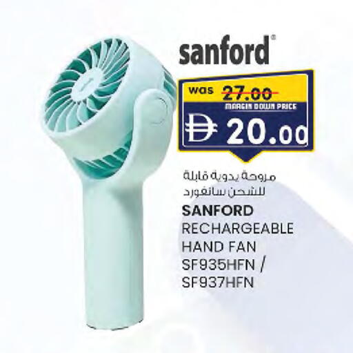 available at صفا هايبر in الإمارات العربية المتحدة , الامارات - ٱلْعَيْن‎