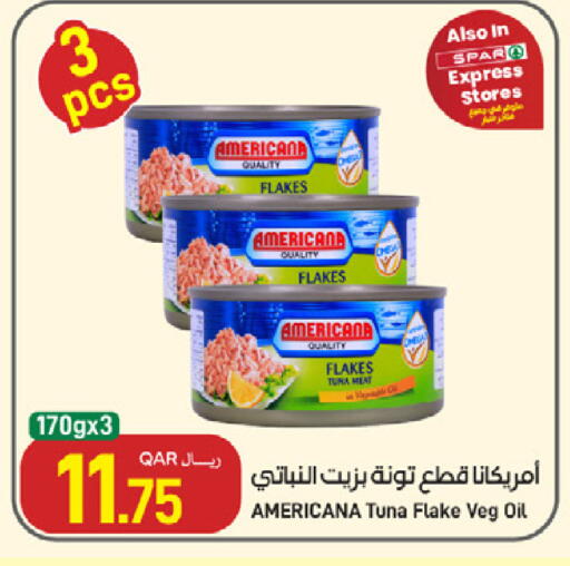 available at SPAR in Qatar - Doha