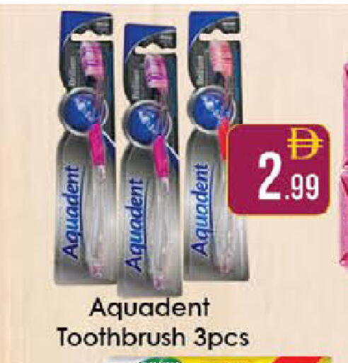 available at ايكو مول & ايكو هايبرماركت in الإمارات العربية المتحدة , الامارات - ٱلْعَيْن‎