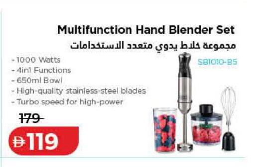 available at لولو هايبرماركت in الإمارات العربية المتحدة , الامارات - ٱلْفُجَيْرَة‎