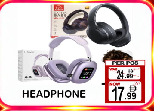 available at Friday Center in UAE - Dubai