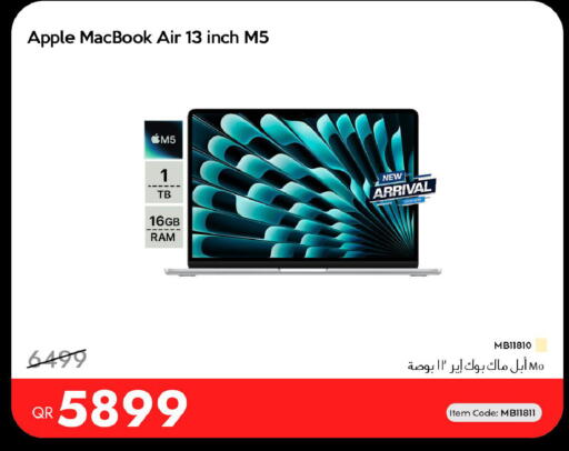 Apple available at آي كونكت in قطر - الضعاين