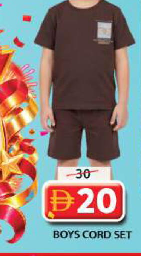 available at Grand Hyper Market in UAE - Sharjah / Ajman