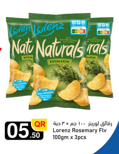 Rosemary available at Aspire Markets  in Qatar - Al-Shahaniya