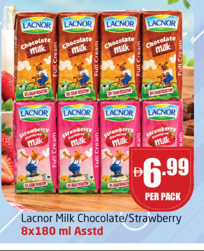 Strawberry available at مركز دلتا in الإمارات العربية المتحدة , الامارات - دبي