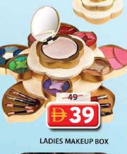 available at Grand Hyper Market in UAE - Sharjah / Ajman