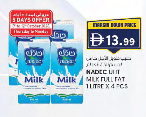 available at صفا هايبر in الإمارات العربية المتحدة , الامارات - ٱلْعَيْن‎