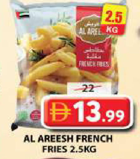 available at Grand Hyper Market in UAE - Sharjah / Ajman