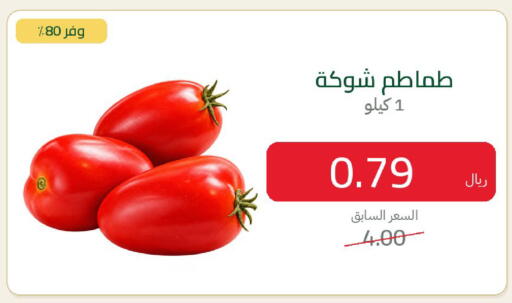 available at المتسوق الذكى in مملكة العربية السعودية, السعودية, سعودية - خميس مشيط