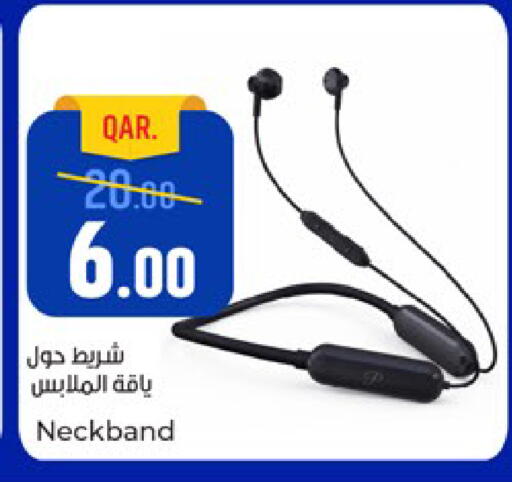 available at Paris Hypermarket in Qatar - Al-Shahaniya