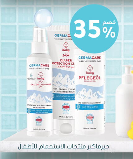 available at Nahdi in KSA, Saudi Arabia, Saudi - Tabuk