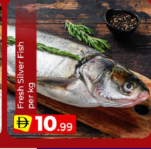 available at Mubarak Hypermarket Sharjah in UAE - Sharjah / Ajman