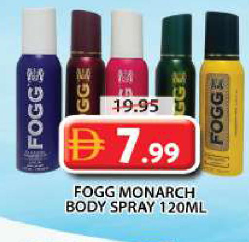 available at Grand Hyper Market in UAE - Sharjah / Ajman