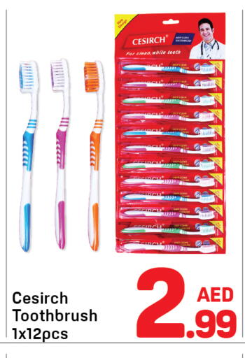 available at دي تو دي in الإمارات العربية المتحدة , الامارات - دبي