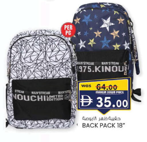 available at K.M Hypermarket in UAE - Sharjah / Ajman